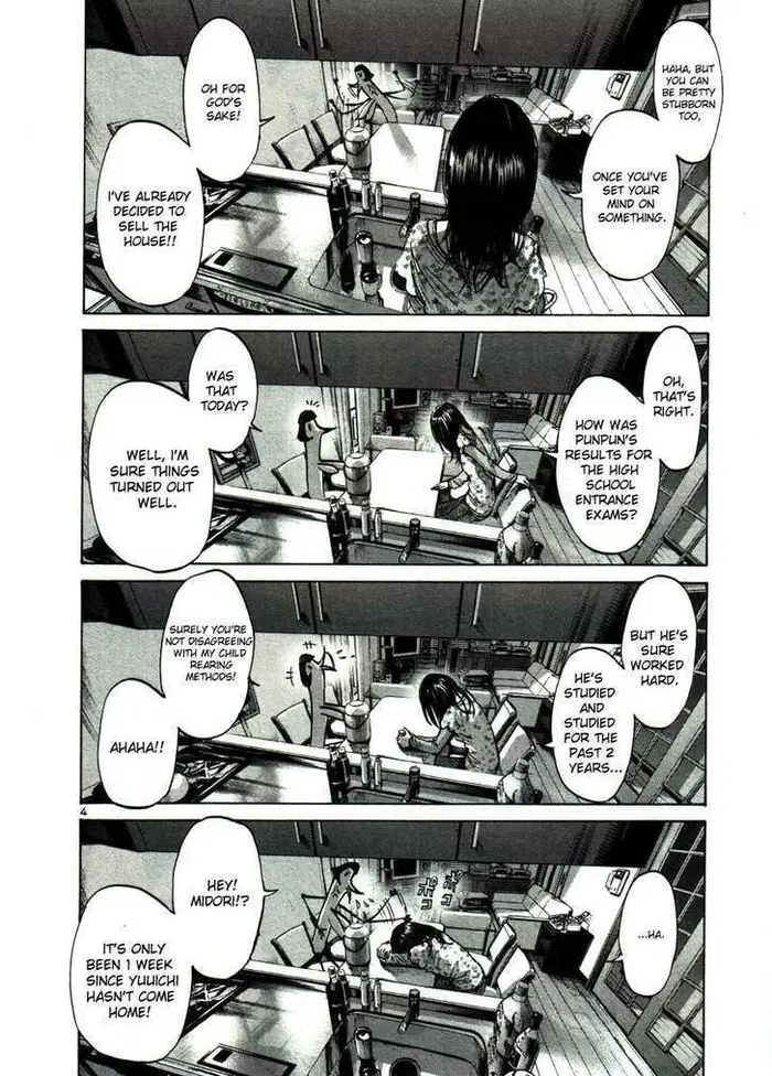Goodnight Punpun Chapter 46 image 4_optimized